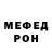 Метадон VHQ Nargiz Akmurzayeva