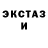 Метадон белоснежный Minecraft Madison