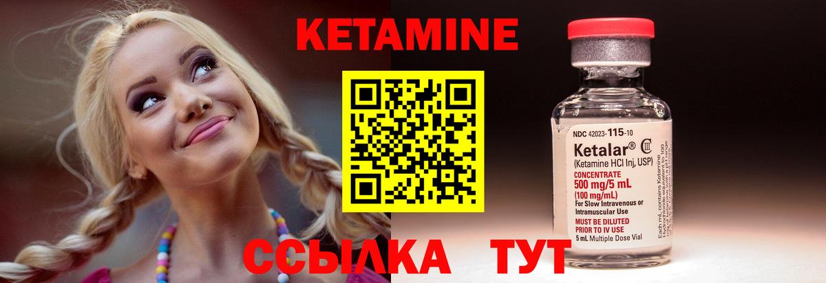 МЕФ Калуга