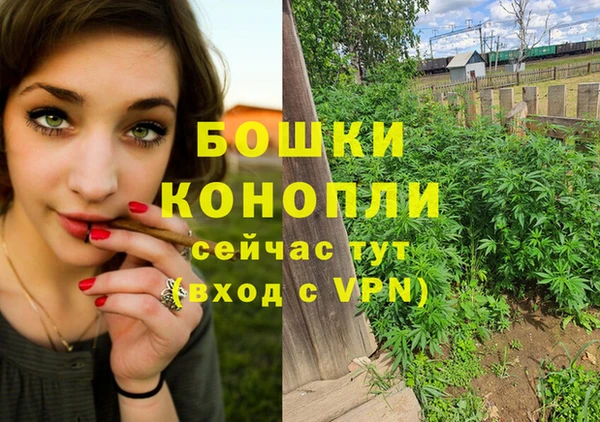 кокаин VHQ Балахна