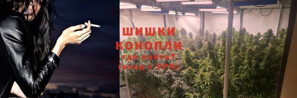 кокаин VHQ Балахна
