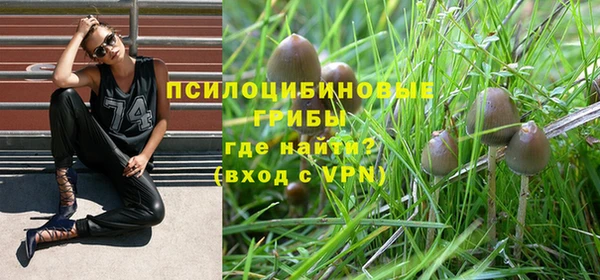 кокаин колумбия Армянск