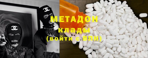 соль ск Баксан