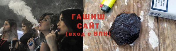 соль ск Баксан