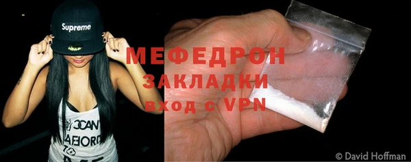 соль ск Баксан