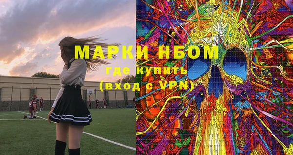 меф Балабаново