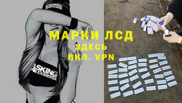 меф Балабаново