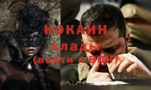 соль ск Баксан