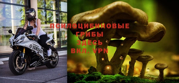 меф Балабаново