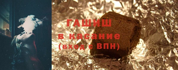 соль ск Баксан