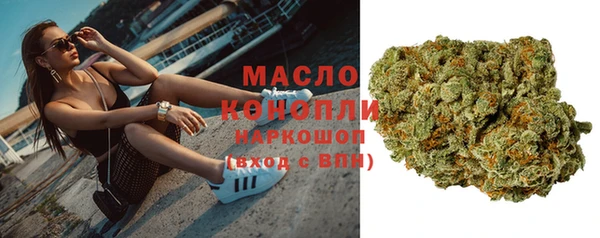 меф Балабаново