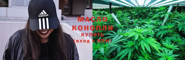 меф Балабаново