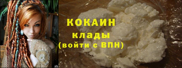 соль ск Баксан