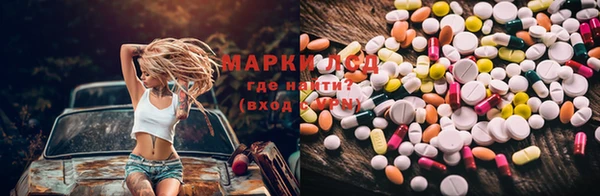 меф Балабаново