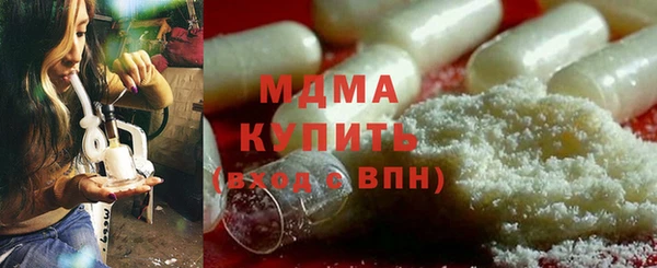 меф Балабаново