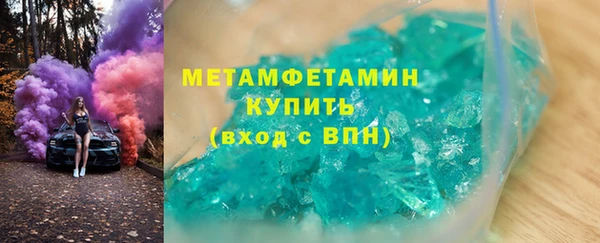 кокаин VHQ Балахна