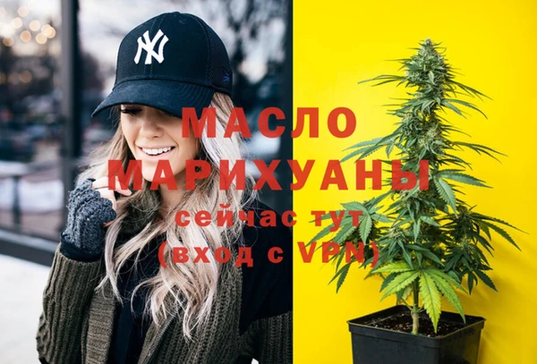 меф Балабаново