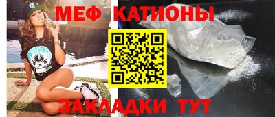 ГАЛЛЮЦИНОГЕННЫЕ ГРИБЫ Комсомольск-на-Амуре