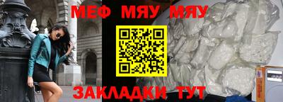 шишки Коммунар