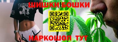 мяу мяу кристалл Конаково