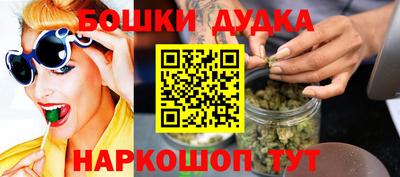 мяу мяу кристалл Конаково