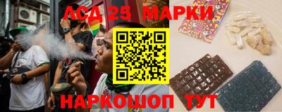 мяу мяу кристалл Конаково