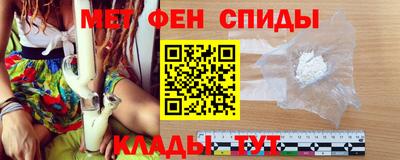 шишки Коммунар