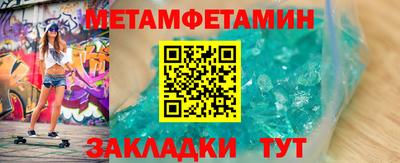 ГАЛЛЮЦИНОГЕННЫЕ ГРИБЫ Комсомольск-на-Амуре