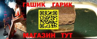 COCAINE Краснодар