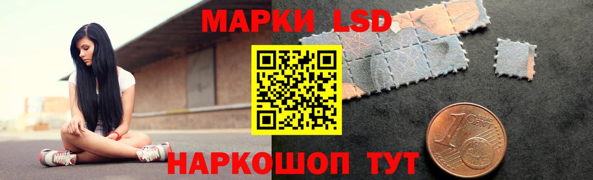 Калуга  Лсд 25 экстази кислота  MEGA сайт  Вход с VPN  ЛСД экстази ecstasy 