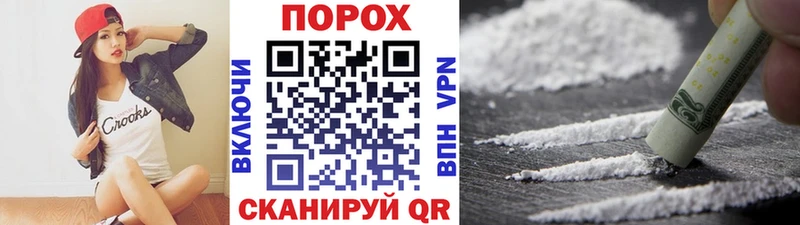 мориарти Telegram  Калуга  Метамфетамин винт 