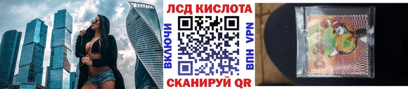 Марки NBOMe 1500мкг  Калуга 
