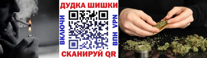 OMG зеркало Калуга Каннабис Amnesia
